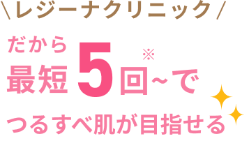 簡単4問
