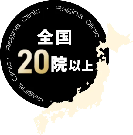 全国22院