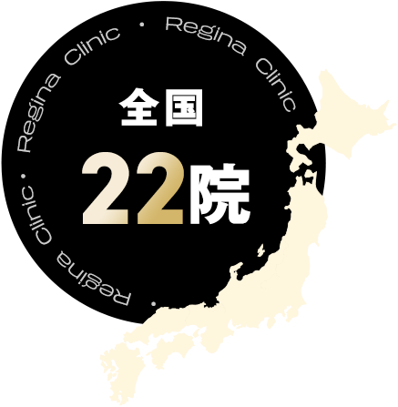 全国22院