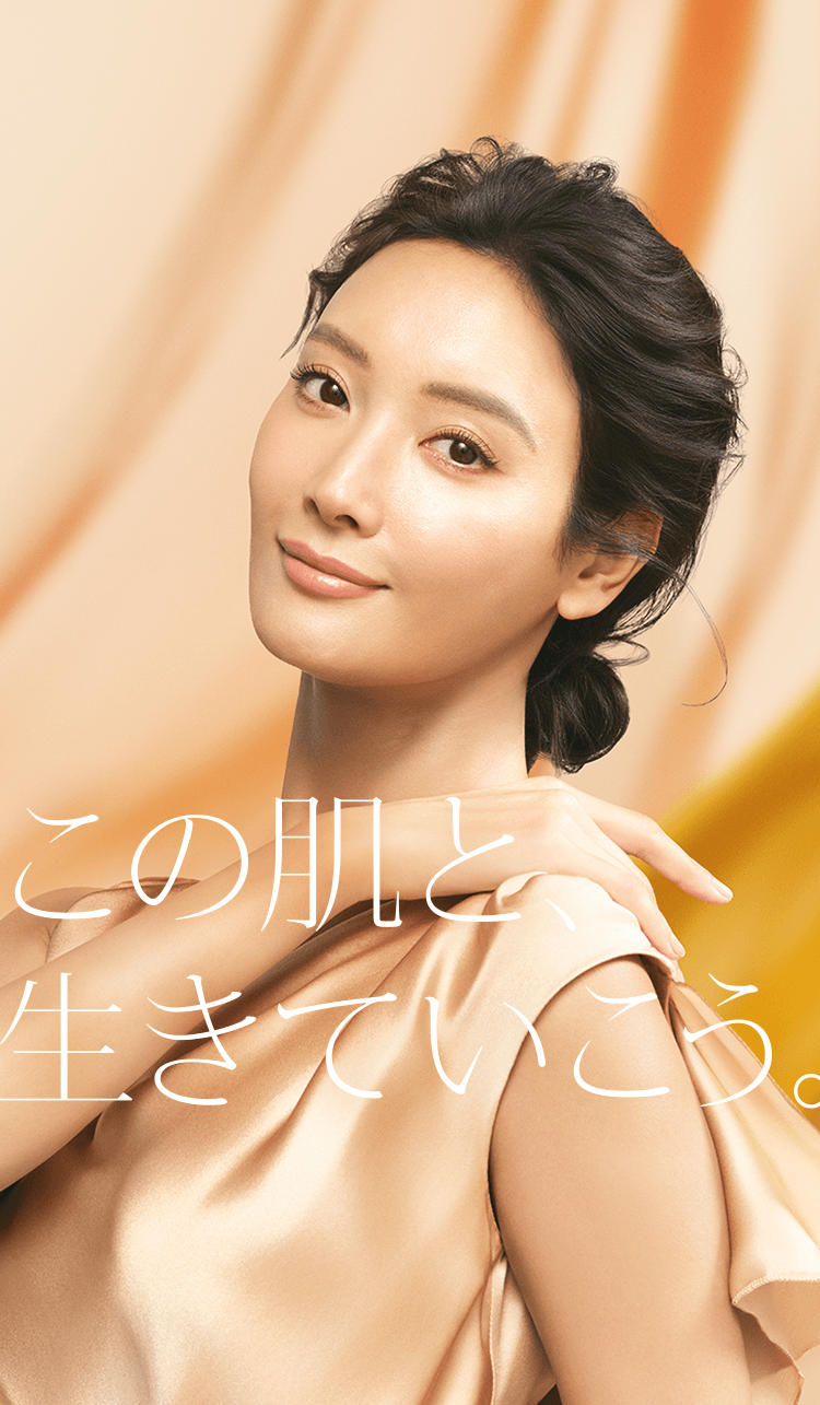 この肌で、戦う。医療脱毛は、レジーナクリニック